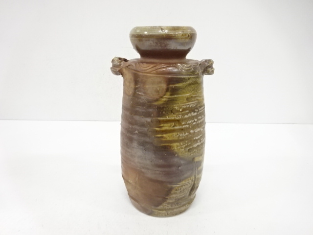  備前焼　木村陶峰造　耳付花入